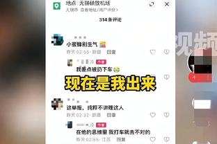 半岛电竞下载官网截图0